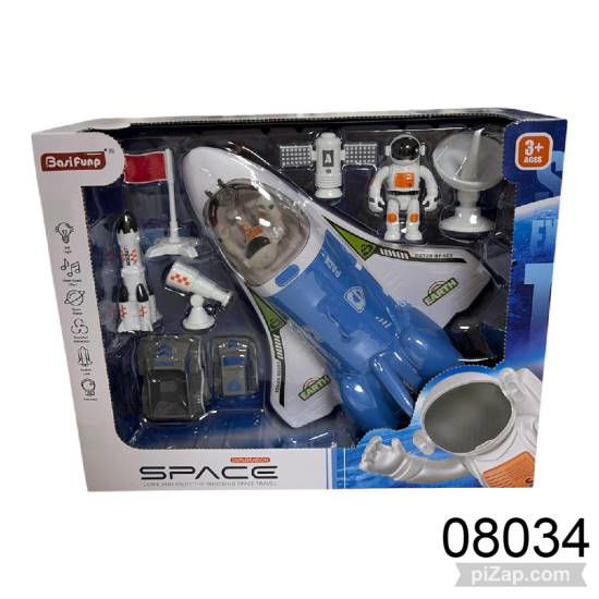 Imagen de SET PISTA COHETE ESPACIAL 6.26